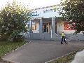 Салон красоты Кристалл в Братске